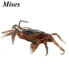 Приманка рыболовная, бионическая, особая приманка, 8 см, 34,5 г, 3 цвета, рыбная приманка вобблер