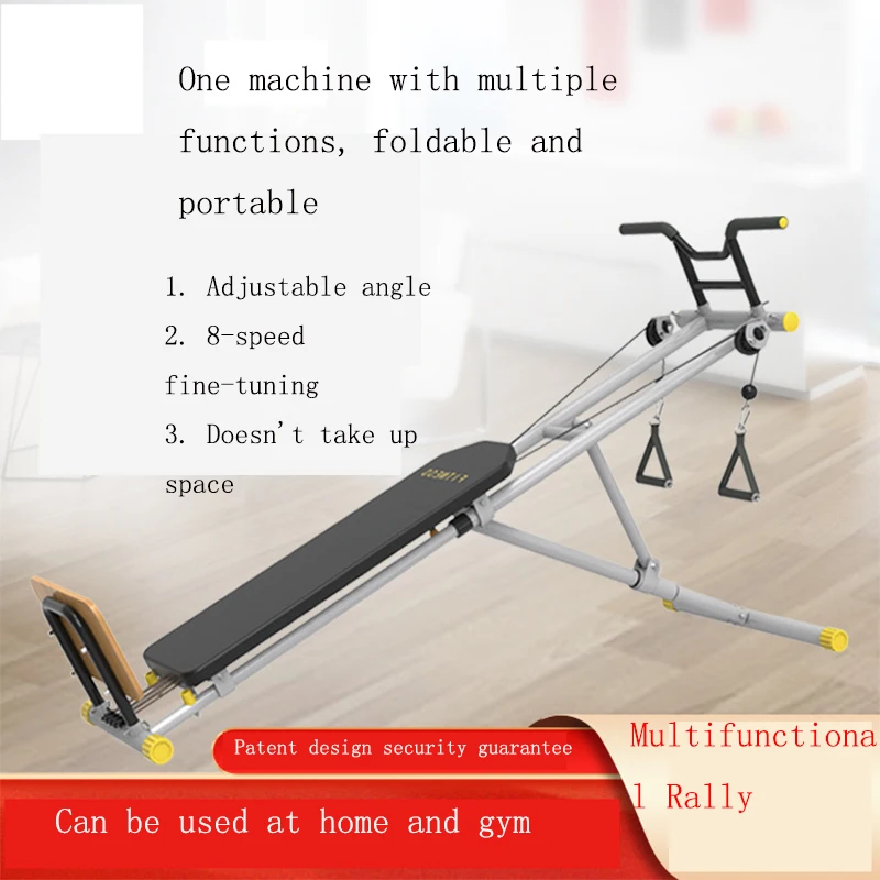 

Лидер продаж 2021 года, сопротивление, физическая тренировка, ядро ралли, комплексное устройство для тренировок, фитнес оборудование для дома