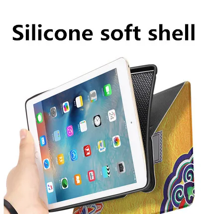 Умный чехол для iPad Mini 3 2 1 из ПУ кожи с мягкой силиконовой задней накладкой