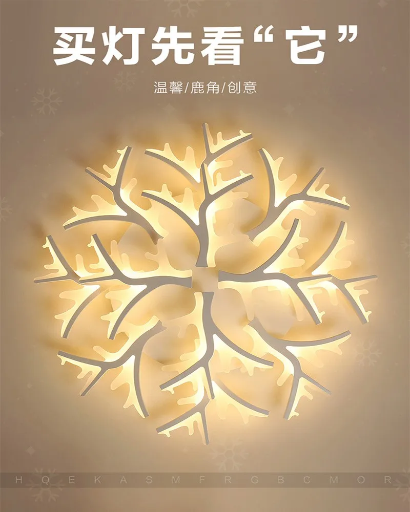 

Led Ceiling Lamp Nordic Living Room White Creative Shopping Mall Bedroom Home Clothing Store Simple And Atmospheric Model Room