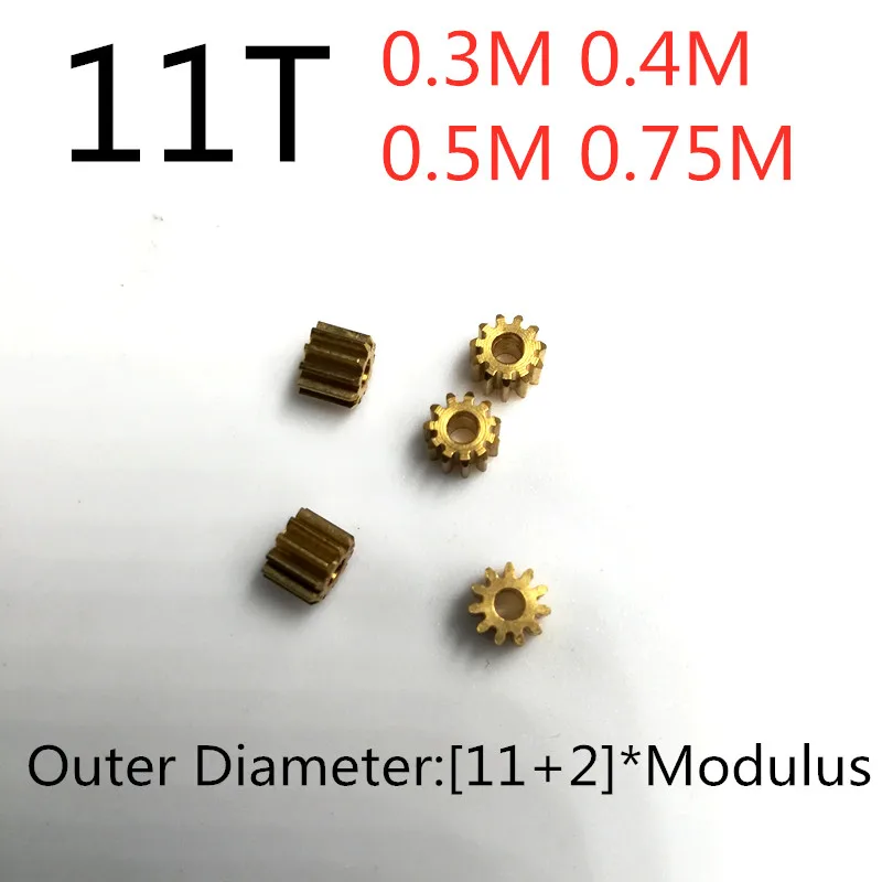 Metal Gear 0.3M 0.4M 0.5M 0.75M Copper 11T Toy Coreless Motor Parts 1mm 1.5mm 2mm Tight Shaft Match 11 Teeth Pinions | Игрушки и хобби