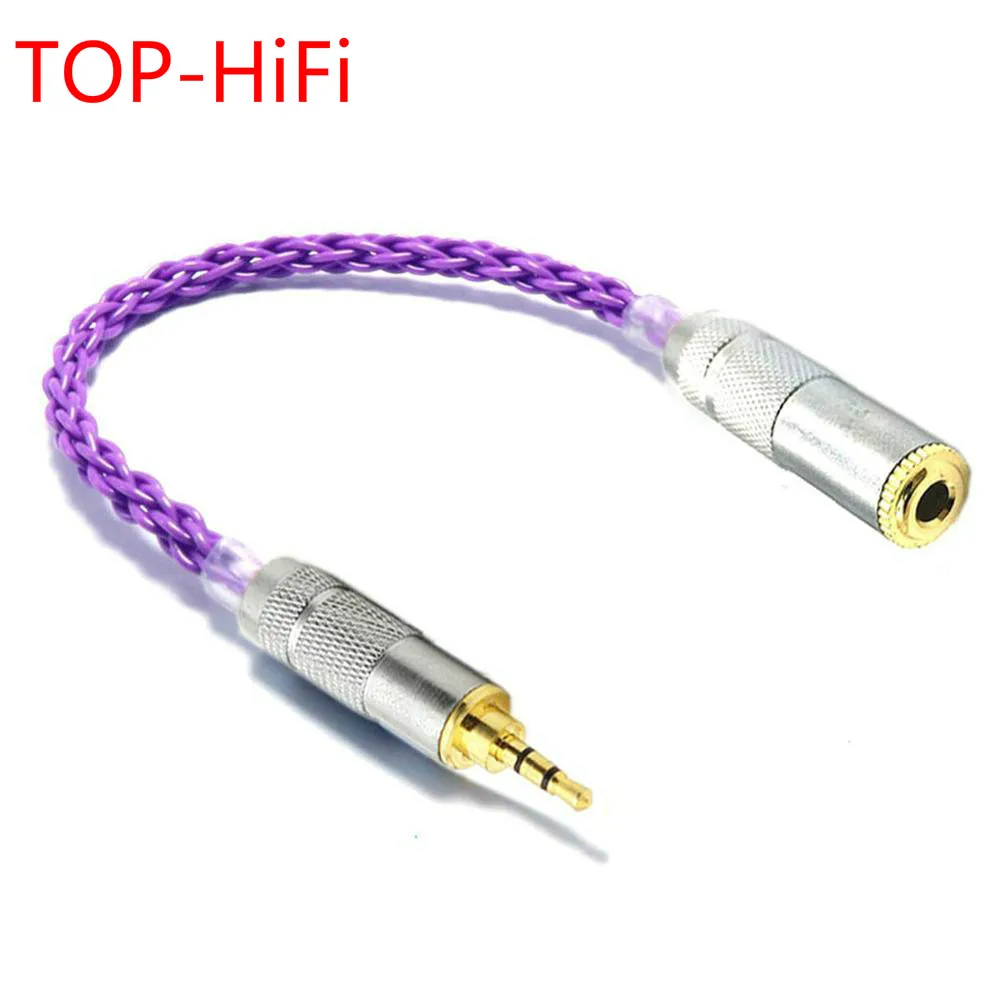 

TOP-HiFi 2.5mm TRS 3pin Male to 3.5mm Stereo 3pin Female Audio Adapter, 2.5mm to 3.5mm Silver Plated Cable Connector