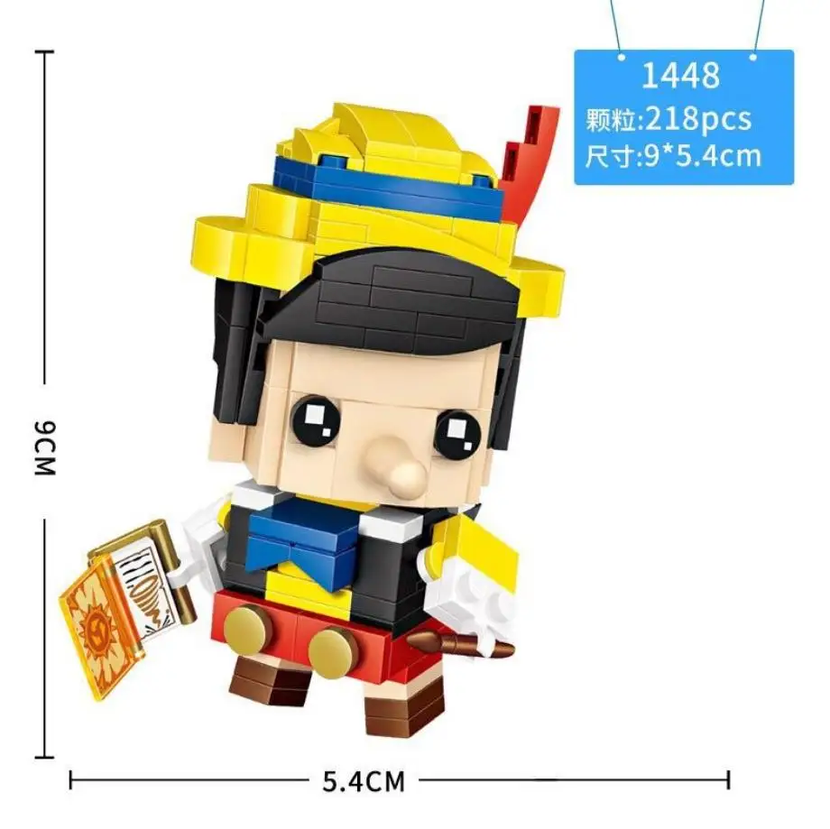 Мини-фигурка из мультфильма Disney nanobrick волшебная лампа в виде блока Русалка Ариэль