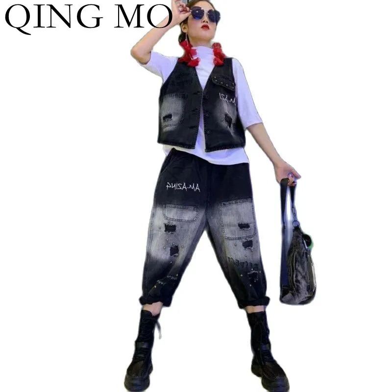 

Женский джинсовый костюм QING MO, комплект из двух предметов, короткий жилет и джинсы с широкими штанинами, свободного покроя, осень 2021