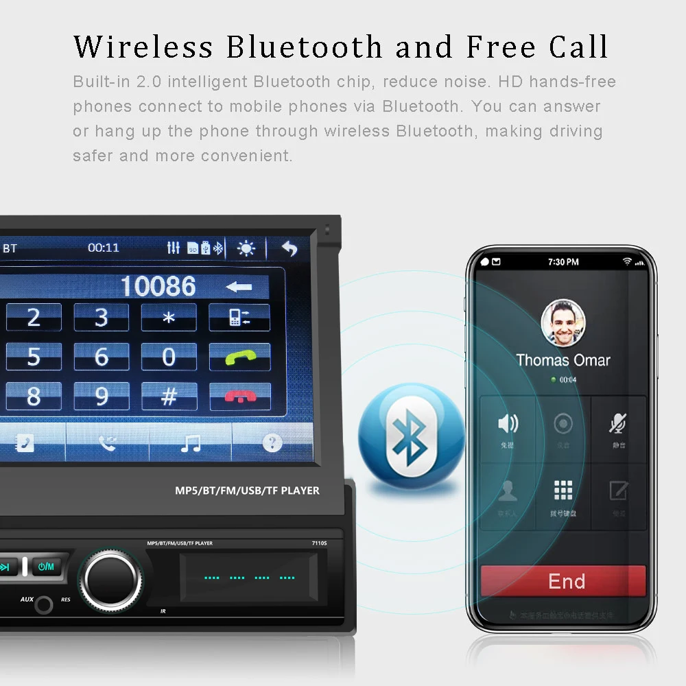 Автомагнитола Podofo 1DIN 7 ''сенсорный экран Автомобильный мультимедийный плеер