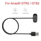 Док-станция для смарт-часов, зарядный USB-кабель, шнур для Amazfit GTR 2(GTR2) GTS 2 Mini Bip U Pro, аксессуары для смарт-часов