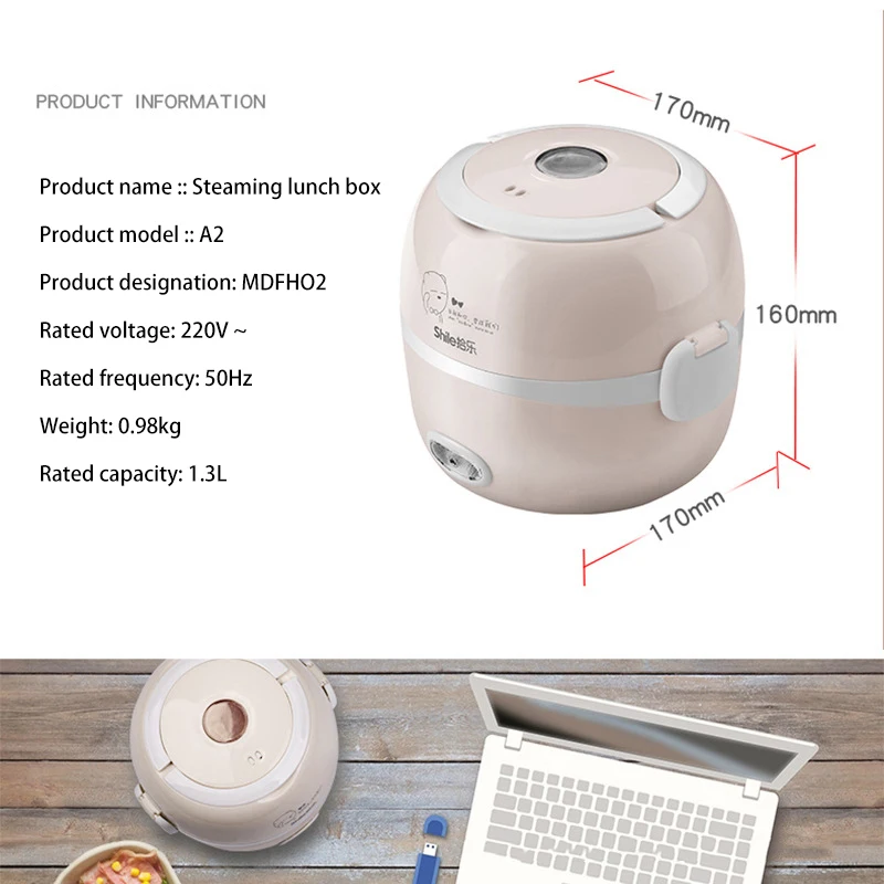 Электрическая мини коробка для завтрака с теплоизоляционным подогревом