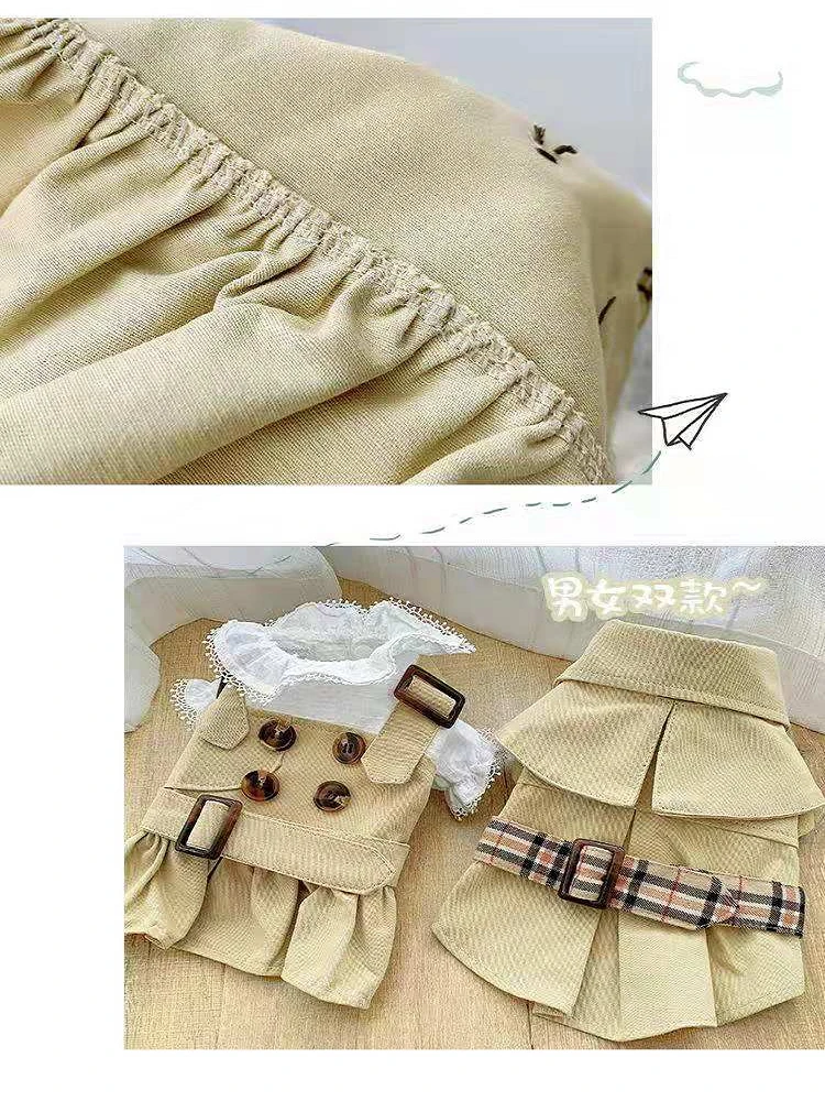 Ветровка для собак тонкая демисезонная с юбкой | Дом и сад