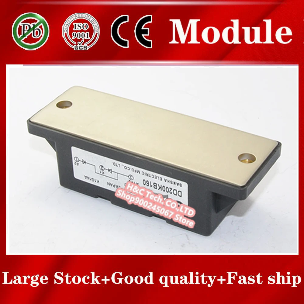 

Fast ship 1pcs DD200KB160 Module DD200KB160 DD200KB160