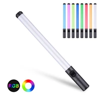 handheld rgb colorful light wand 20w led photography light bi color dimmable remote control for live stream studio photography