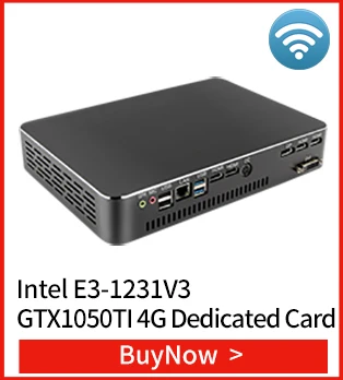MSECORE i5 9400F GTX1050TI выделенная карта DDR4 игровой мини-ПК Windows 10 Настольный компьютер игровой ПК linux intel HTPC DP HDMI2.0 4K