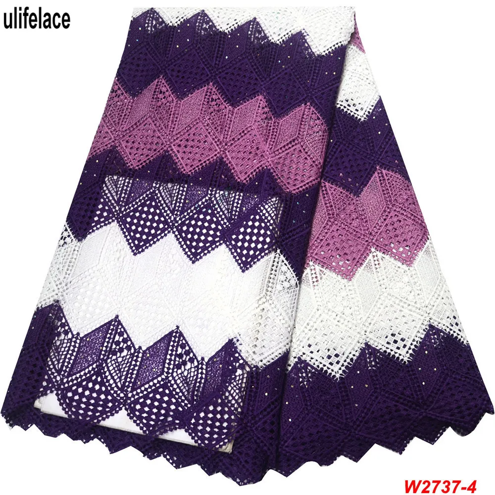 Молочный шелк гипюр кружево классический дизайн нигерийский шнур кружевная