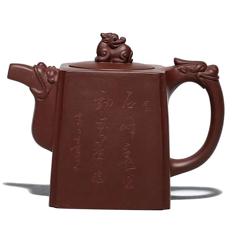 

Purple clay teapot pure handmade master Kungfu Teapot Tea Set engraved square teapot square Xianglong teapot