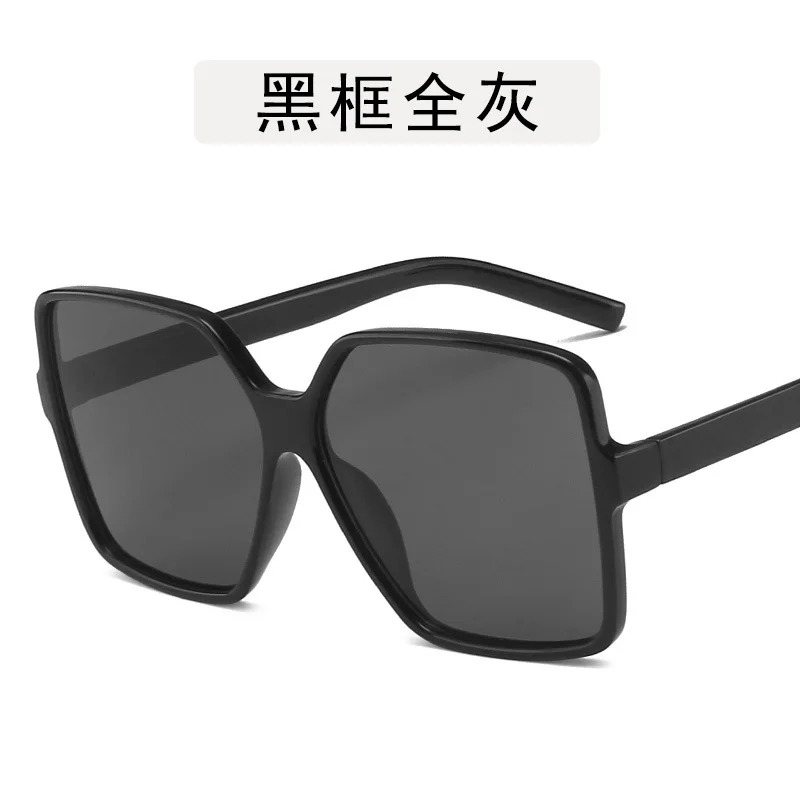 

New Fashion Ins Big Frame Sunglasses Men's Box Retro Glasses Metal Hinge Sunglasses Female