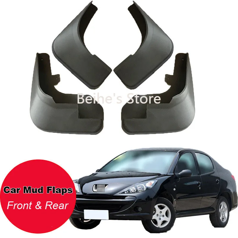 Автомобильные Брызговики Tommia для Peugeot 207 брызговики 4 шт. передние и задние из