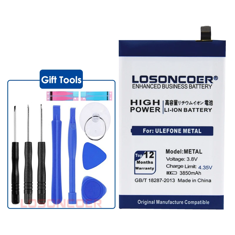 LOSONCOER 3850 мАч Металл для Ulefone Металл Мобильный телефон батареи+ быстрое прибытие