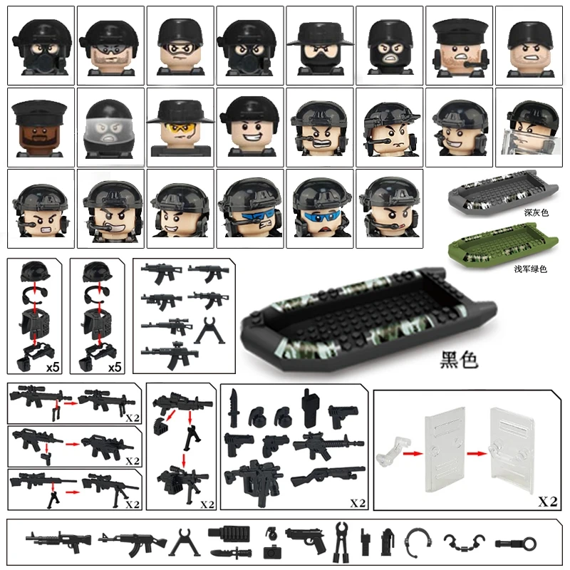 

22pcs/24pcs Assembled Building Blocks Military Special Forces Soldiers Bricks Figures Guns Weapons Compatible Soldier model