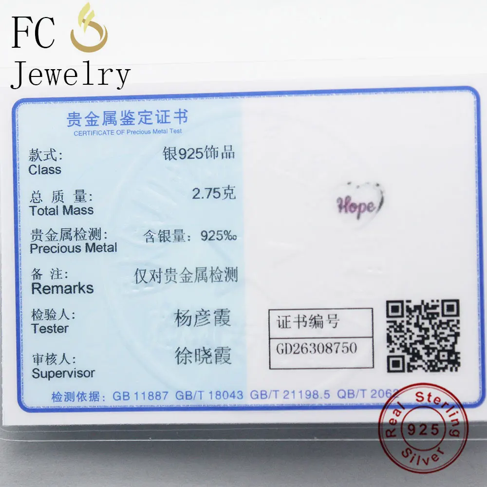 ФК ювелирные изделия подходят для оригинальных планшетов из стерлингового