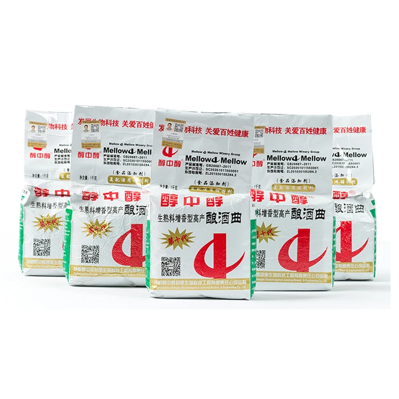 White wine alcohol yeast liquor raw cooked dual-use solid liquid mashine fermentation for moonshine 1kg | Дом и сад