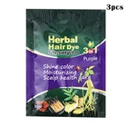 3, 6 штук в партии, травяная краска для волос Bubble волос окрашивающий шампунь для Природа растений окраска Кондиционер для волос без ущерба для волос легко Применение WRA999