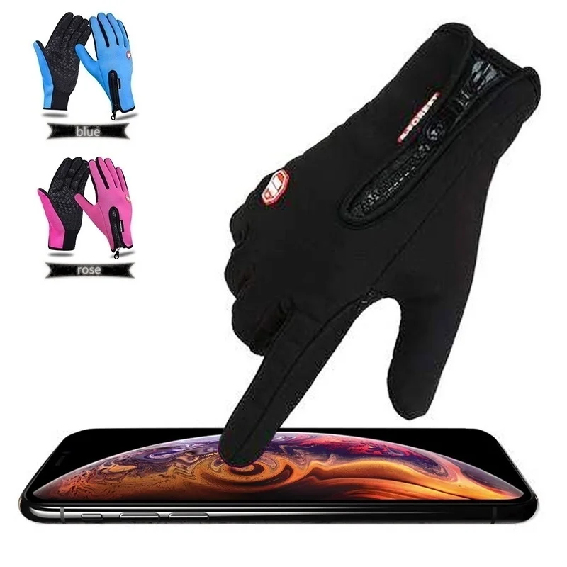 

Перчатки унисекс Зимние флисовые, Нескользящие удлиненные водонепроницаемые и ветрозащитные, для сенсорных экранов, 24 см