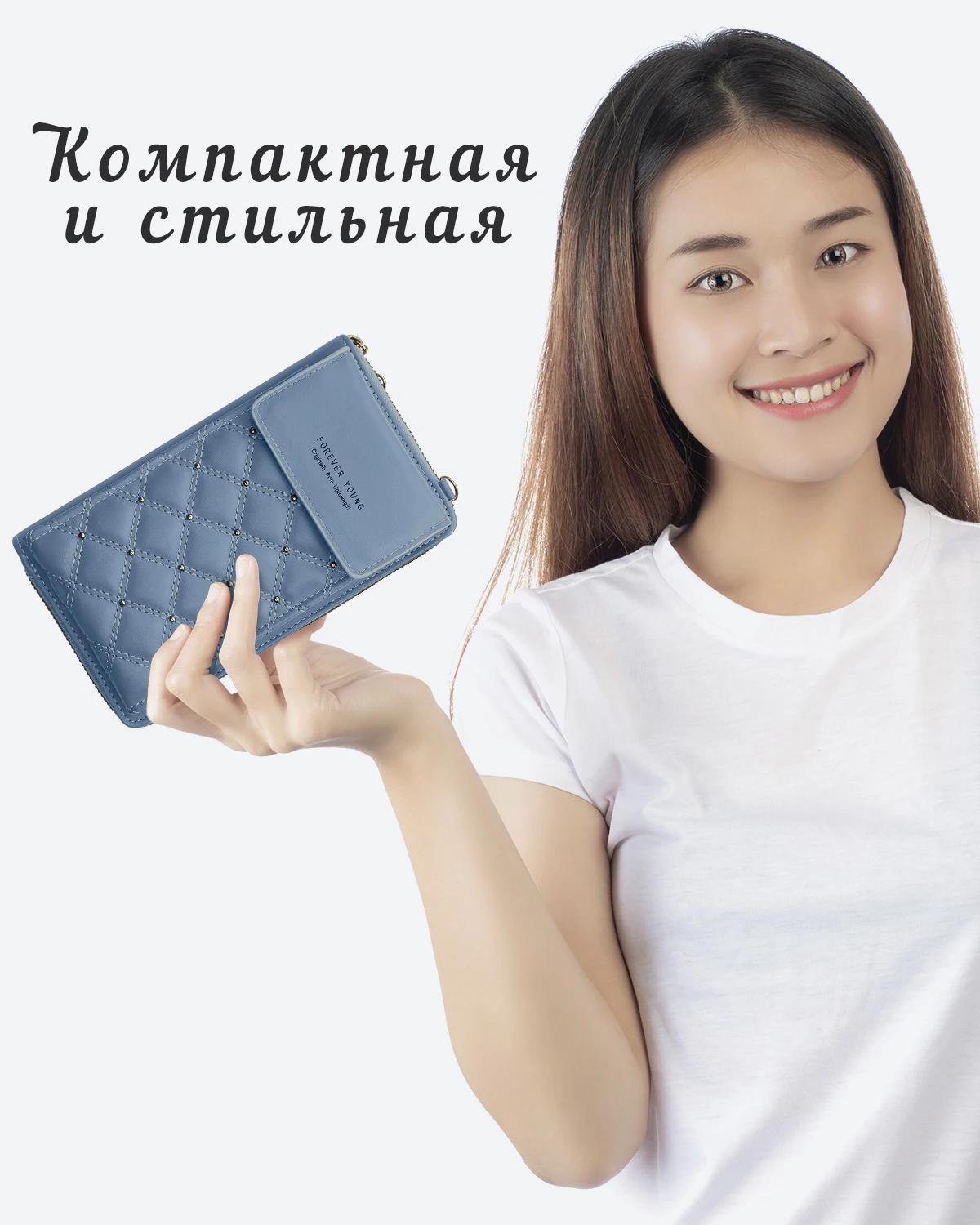 Сумка кросс-боди женщина - миф сумка женская через плечо большая кросс боди |