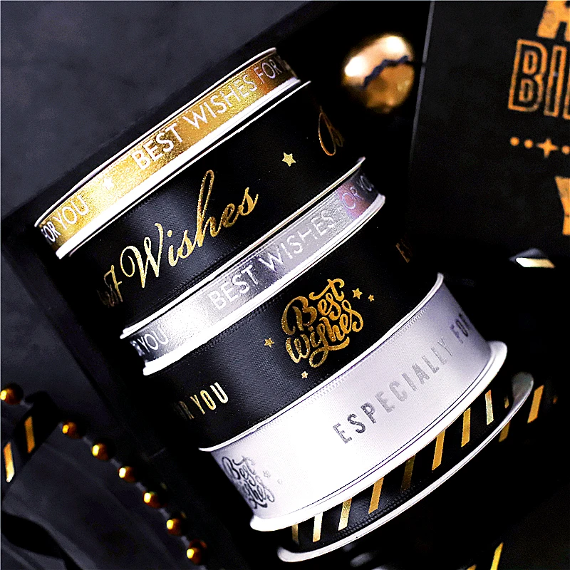 25 ярдов ленты золотистые черные разноцветные свадебные украшения для торта