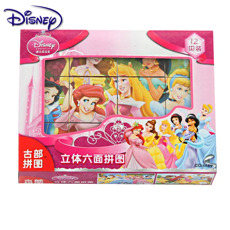 Disney 12 шт. детские деревянные принцессы из мультфильма для девочек 4x3 стерео