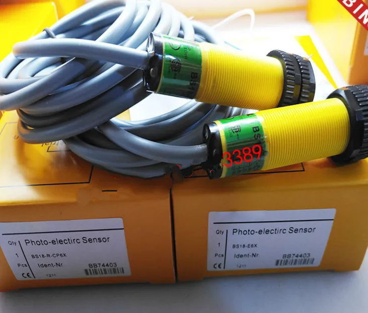 Фотоэлектрический переключатель высокого качества, 2 шт.