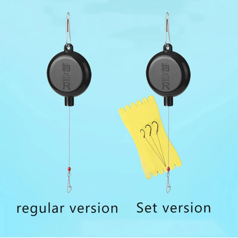 Автоматическая линейка для рыбалки Аксессуары Быстрый артефакт Инструменты