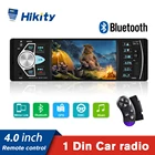 Автомагнитола Hikity 4022dD 1Din, 4 дюйма, Bluetooth, FM-радио, громкая связь, автомобильный мультимедийный плеер с дистанционным управлением