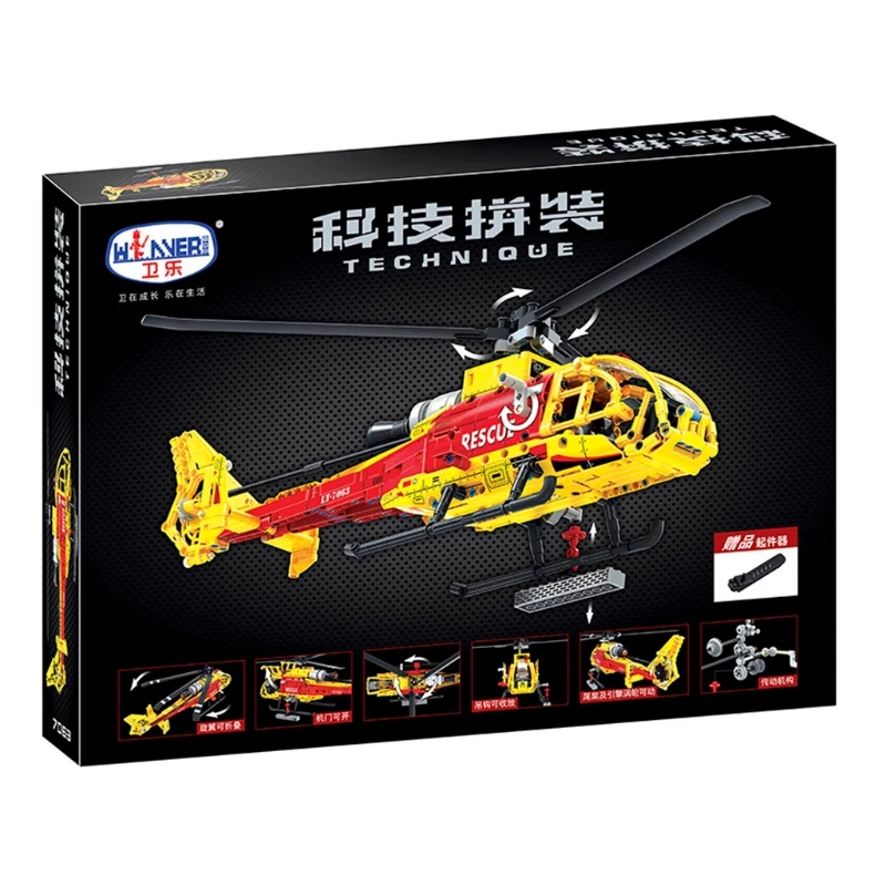 

Gunship Assembly Helicopter Kits, Super Hornet Fighter Helicopter Building Blocks for Kids and Toddlers663 Pieces
