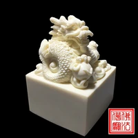 taoism buddhism special seal stamps sellos customized chinese dragon seal stempel resin stamps exquisite study room decoration