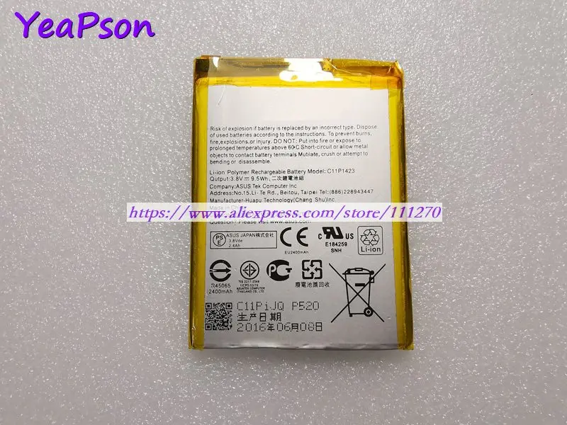 Оригинальный аккумулятор Yeapson C11P1423 3 8 в 2400 мА · ч для Asus ZF2 ZE500CL Z00D | Компьютеры и