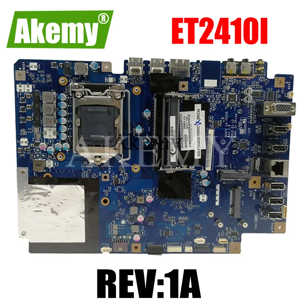 

Akemy PCA70 LA-7522P REV:1A AIO PC motherboard For Asus ET2410I ET2410 Test onboard mainboard