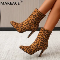 leopard print women boots fashion 10 5 cm high heel short boots fall 2021 new suede calf boots casual pointed toe womens shoes