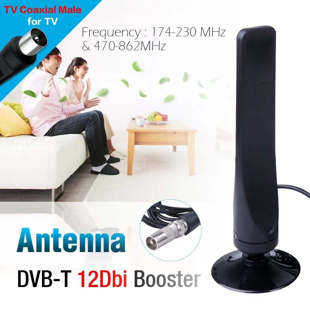MECOOL 12dBi антенна ТВ антенна для DVB-T ТВ HD ТВ цифровая Freeview HD ТВ антенна усилитель распродажа Горячая новинка