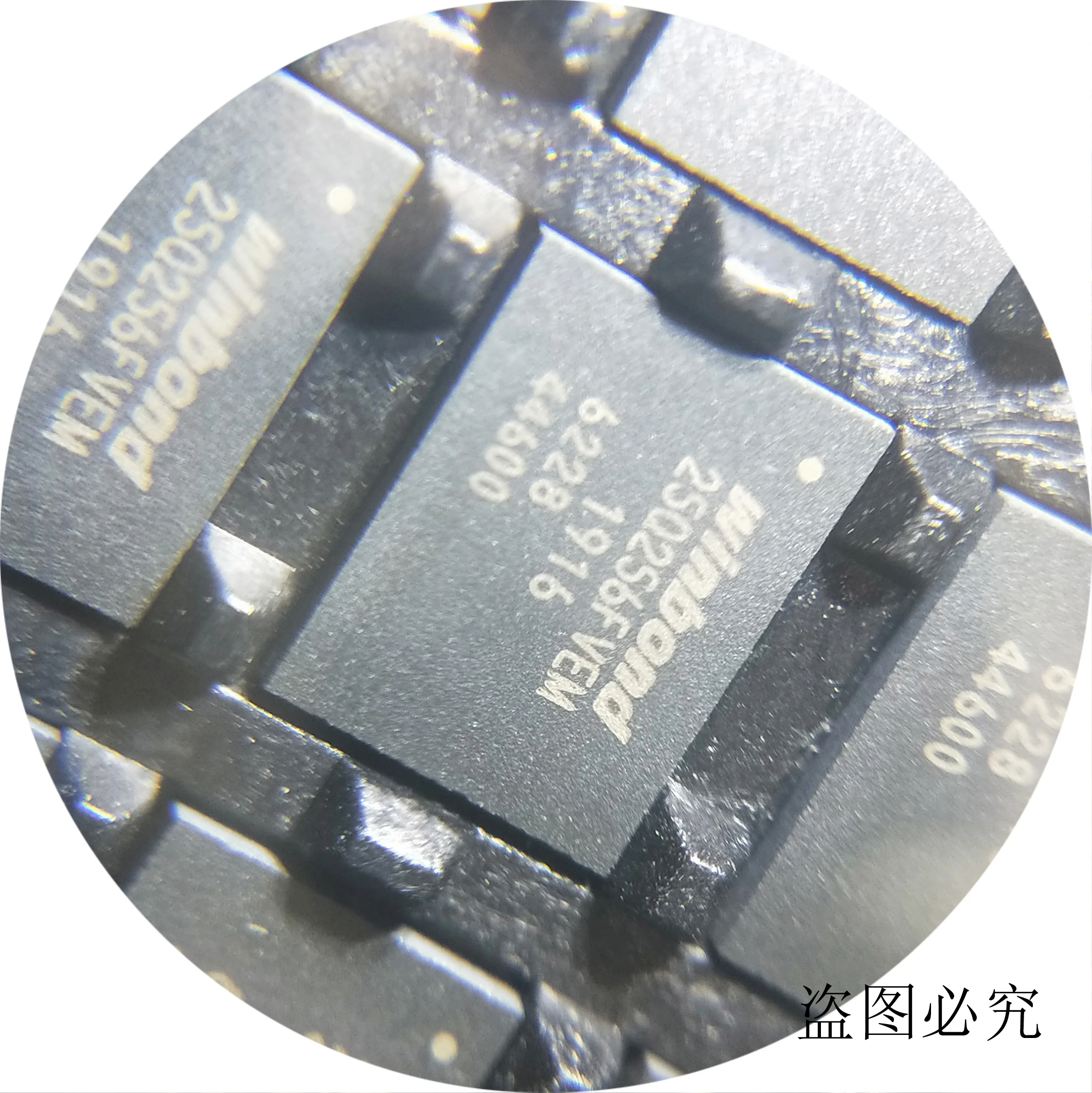 W25Q256 W25Q256FVEG W25Q256FVEIG W25Q256JVEIQ W25Q256FVEIQ W25Q256JVEQ W25Q256FVEIM W25Q256FV 2 7 V-3 6 V | Обустройство дома