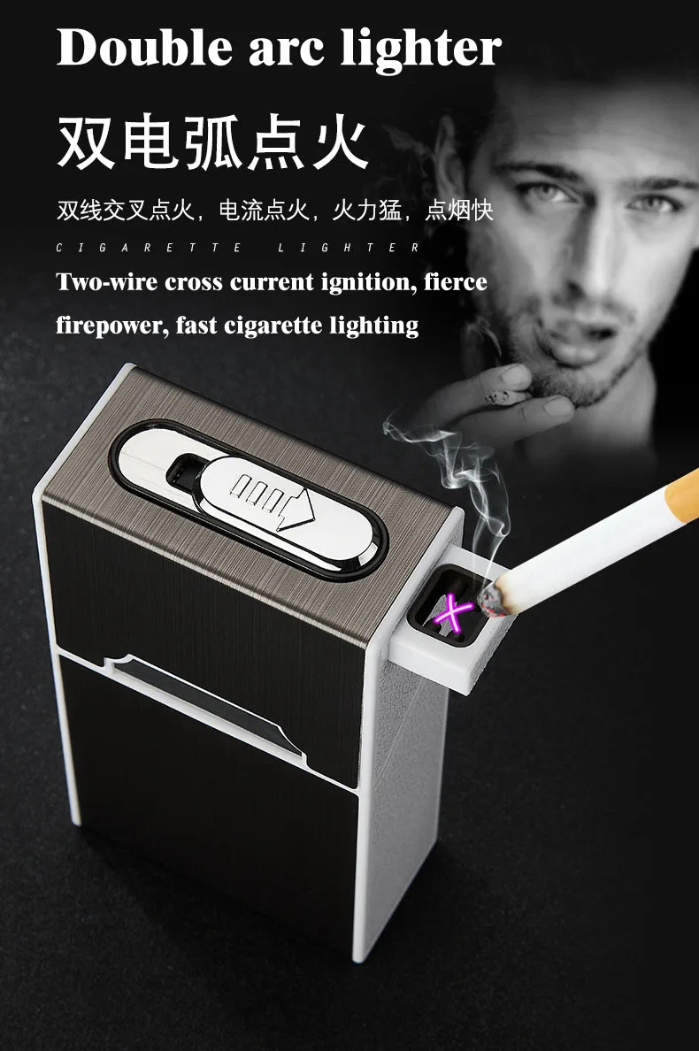 B01 Twenty упаковка двойной дуги USB зарядка сигарет бизнес подарок импульсная