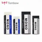 TOMBOW MONO plastic Eraser PE-01A PE-03A японский чистящий ластик для рисования 2B карандаш резина для школьников с меньшим количеством обрезков