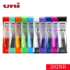 Автоматический стержень для карандаша UNI 202ND, нанографит 2BHB2H для учеников начальной школы, 0,30,50,7 мм, 1 шт.