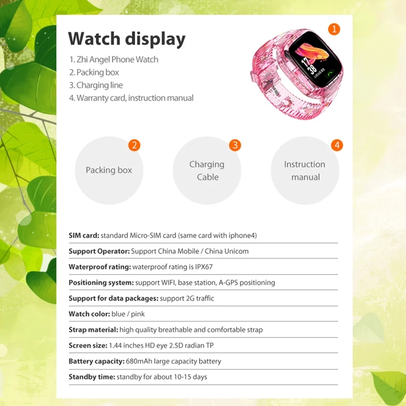 

2G A-GPS Kids Smart watch Tracker SOS Smart Monitoring Positioning Waterproof Anti Lost Phone Child Baby Watch