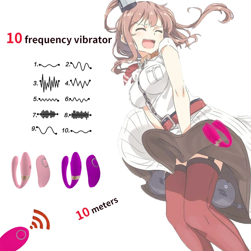 Женское вибрирующее яйцо с дистанционным управлением 10 скоростей трусики