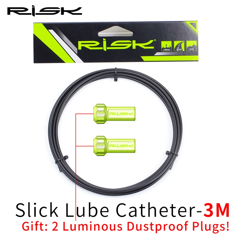 Тормозной катетер RISK 3 м 2 заглушки от пыли для катетера MTB Road Bike кабель