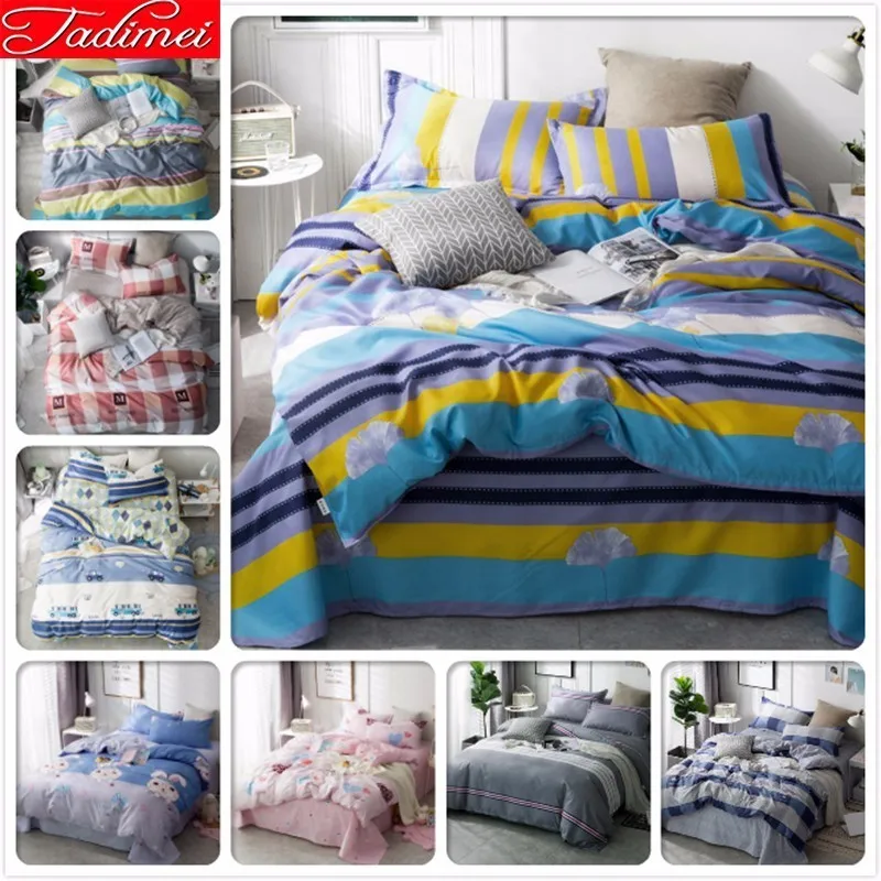 Цветной пододеяльник в полоску 3/4 шт. Комплект постельного белья для взрослых