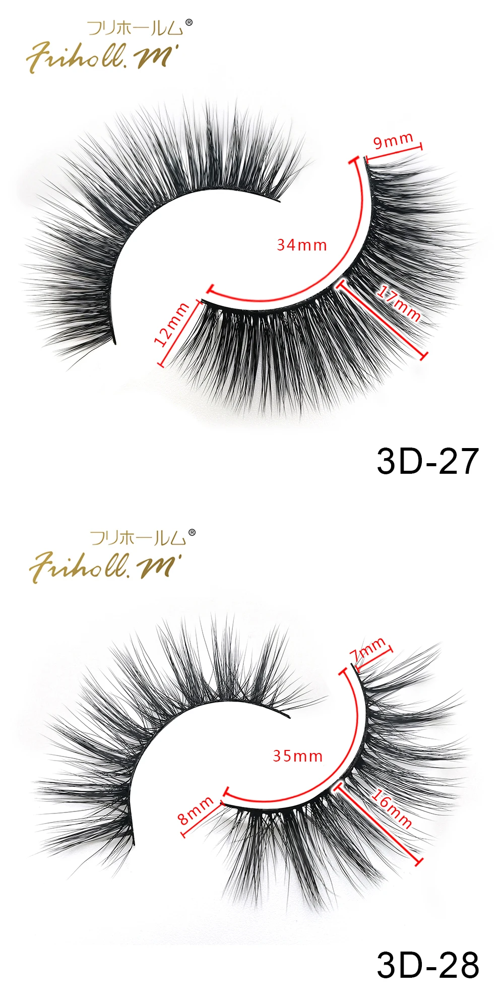 Friholl. m шелковые ресницы, 6 пар, натуральные норковые 3d накладные ресницы для наращивания, личная этикетка, 3d синтетические шелковые ресницы