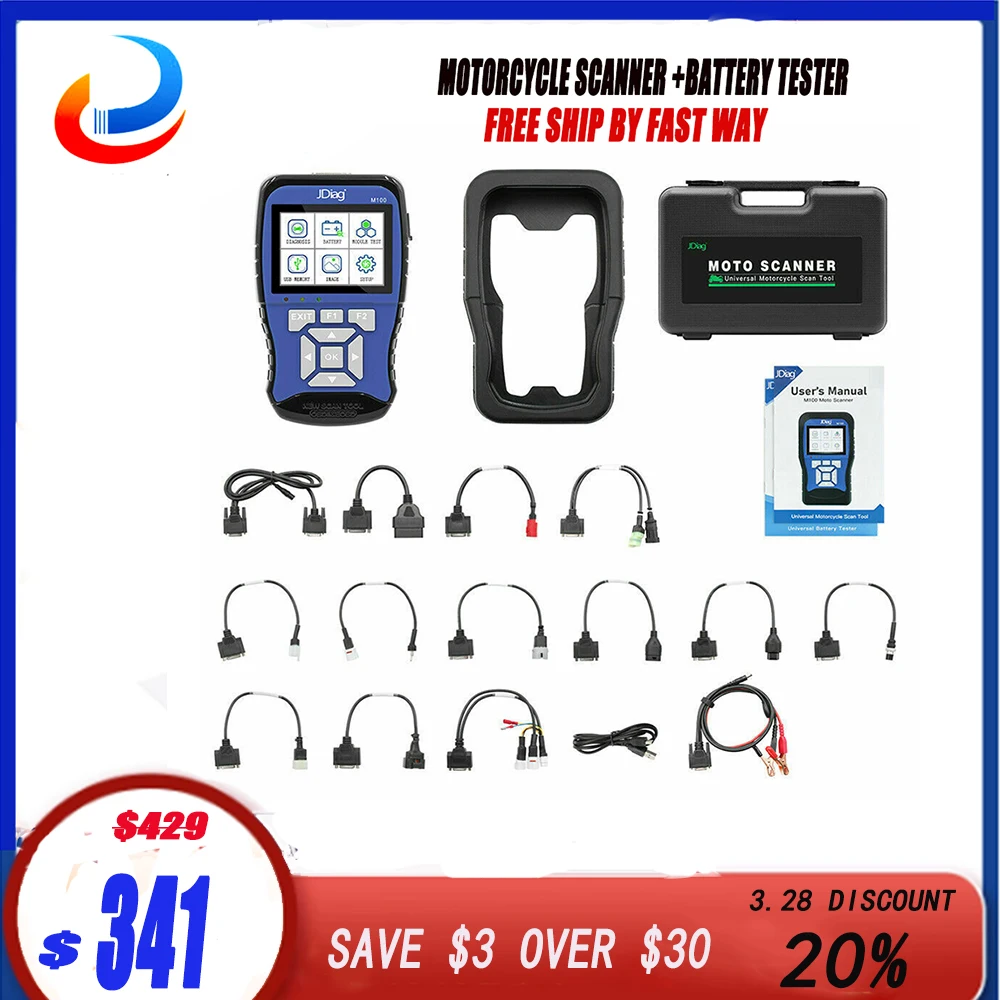 Диагностический прибор для сканирования мотоцикла JDiag M100 диагностики и проверки