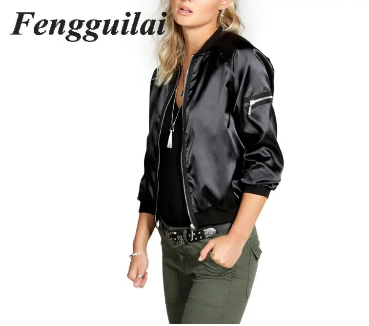 

Куртка-бомбер женская зимняя, зеленая