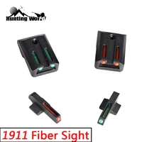 tactical day night real fiber optic sight orange green front rear fiber sight for hunting 1911 cut 270 450 gun pistol handgun