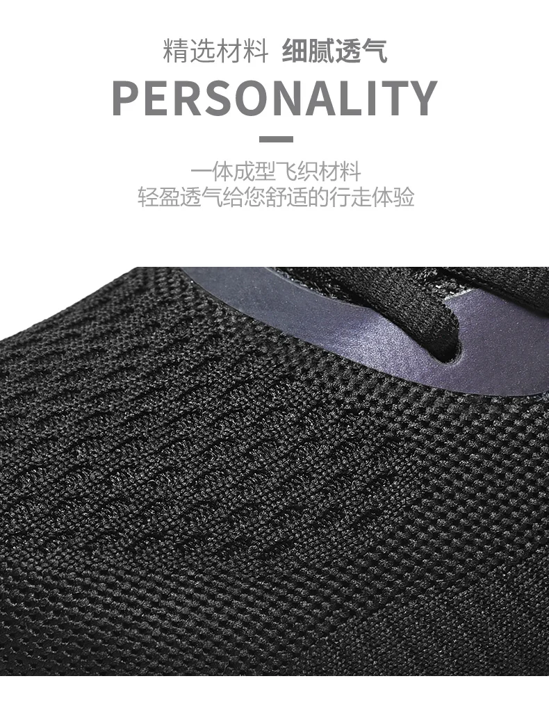 NIKEzi, для выступлений, для мужчин, для студентов, для бега, для упражнений, спортивная обувь, весенние лезвия, удобная, Yeezys, дышащая обувь, мужские, удобные, громоздкие кроссовки
